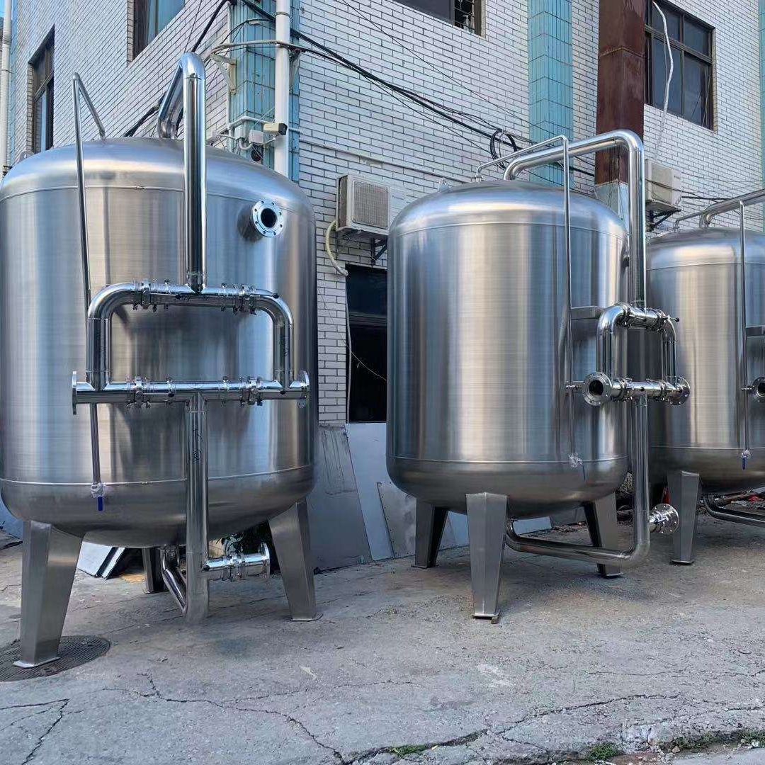 Высокопроизводительный мультимедийный фильтр из нержавеющей стали под давлением, диаметром от 24 до 96 дюймов для промышленной предварительной обработки и защиты системы обратного осмоса