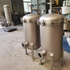 Промышленный корпус фильтрующего картриджа с высокой пропускной способностью из нержавеющей стали 20 '30' 40' для очистки воды большого объема с расходом 100-500 галлонов в минуту