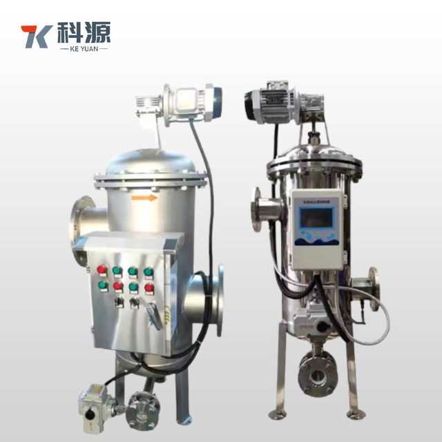 Самоочищающаяся система фильтрации из нержавеющей стали, разработанная по индивидуальному заказу для конкретных промышленных процессов с гарантированной производительностью